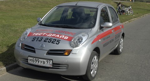 Nissan Micra. ������������ ���������