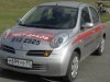 ����-����� Nissan: ������������ ���������